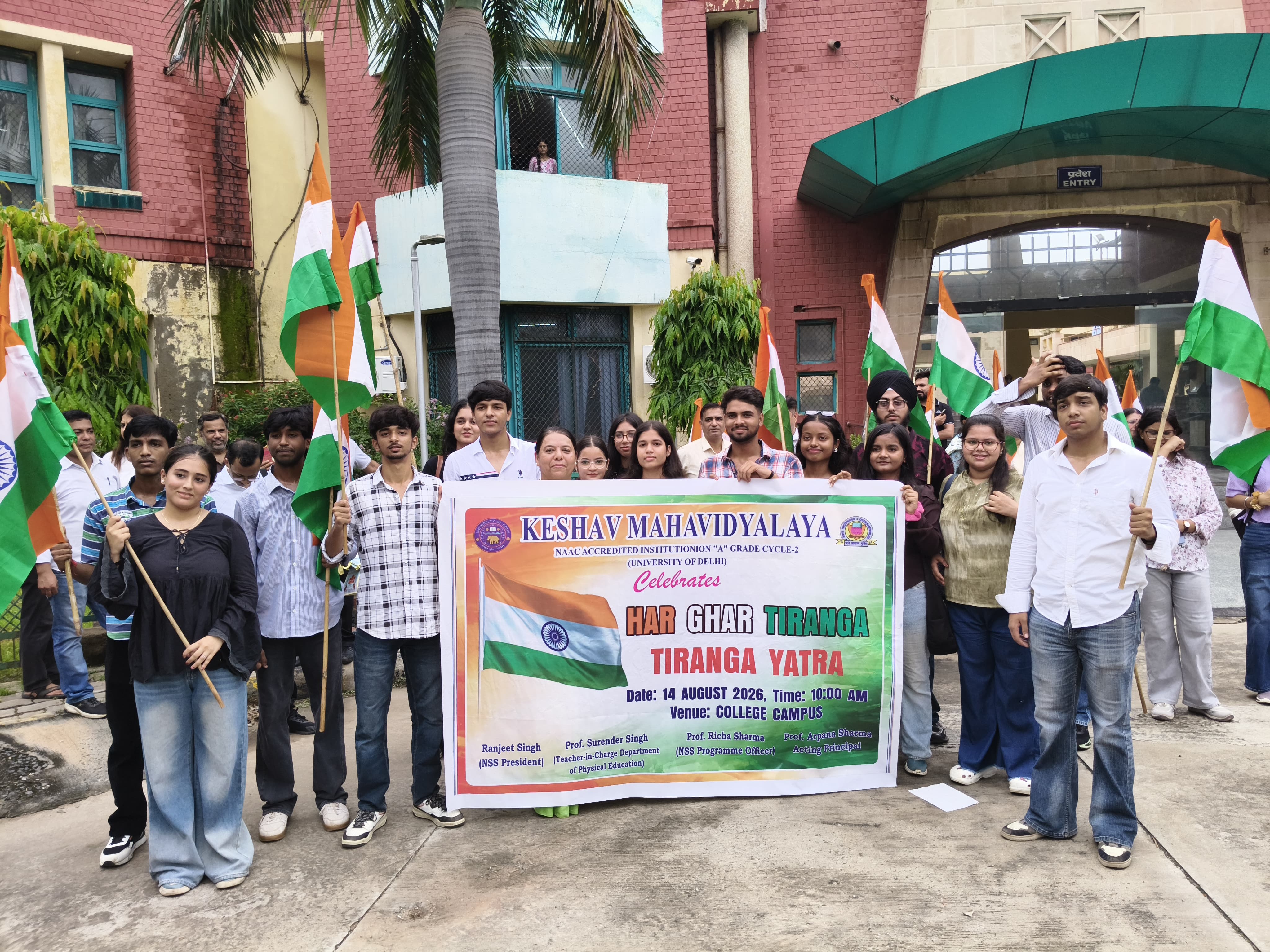 Tirang Yatra 2026